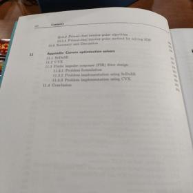 Lecture Notes on Convex Optimization for Signal Processing and Communications