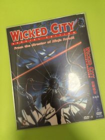 妖兽都市DVD动画版 徐克作品