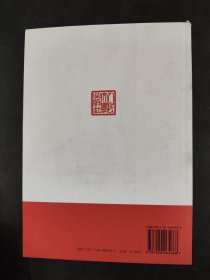 帕乌斯托夫斯基散文