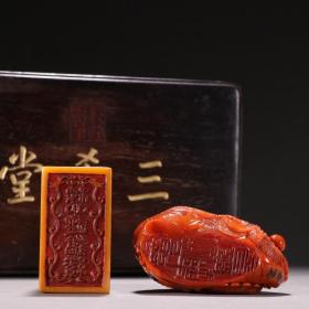 清乾隆 田黄石.南红印章一对