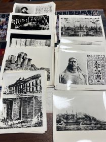 中国近代历史、辛亥革命、反帝反侵略展览照片整套（150张）