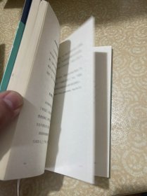 一切随缘