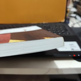 走近藏传佛教（内页干净无笔记，插图多，详细参照书影）