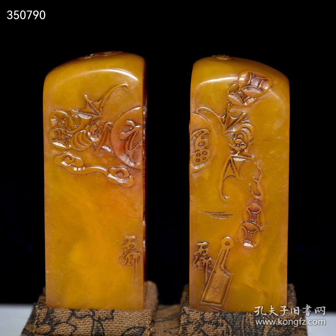 旧藏珍品 寿山石田黄石套章 原石原色纯手工雕刻