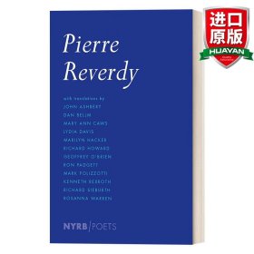 Pierre Reverdy