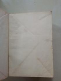 金庸著 倚天屠龙记1-4全