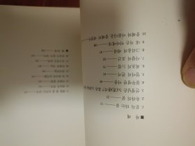 金香淑的长篇小说:水色爱情故事（朝鲜文）물빛 사랑의 이야기 김향숙장편소설韩国原版