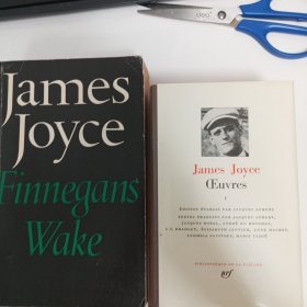 一版一印 JAMES JOYCE Oeuvres, tome I : 1901-1915 詹姆斯·乔伊斯 作品集 第一卷 LA PLEIADE 七星文库 法语/法文原版 23K金书名烫金 36克圣经纸可以保存几百年不泛黄。包括小说书信，诗歌，评论，大量注释，2000页。性价比极高。附赠 芬尼根的守灵夜 英语原版 Dubliners