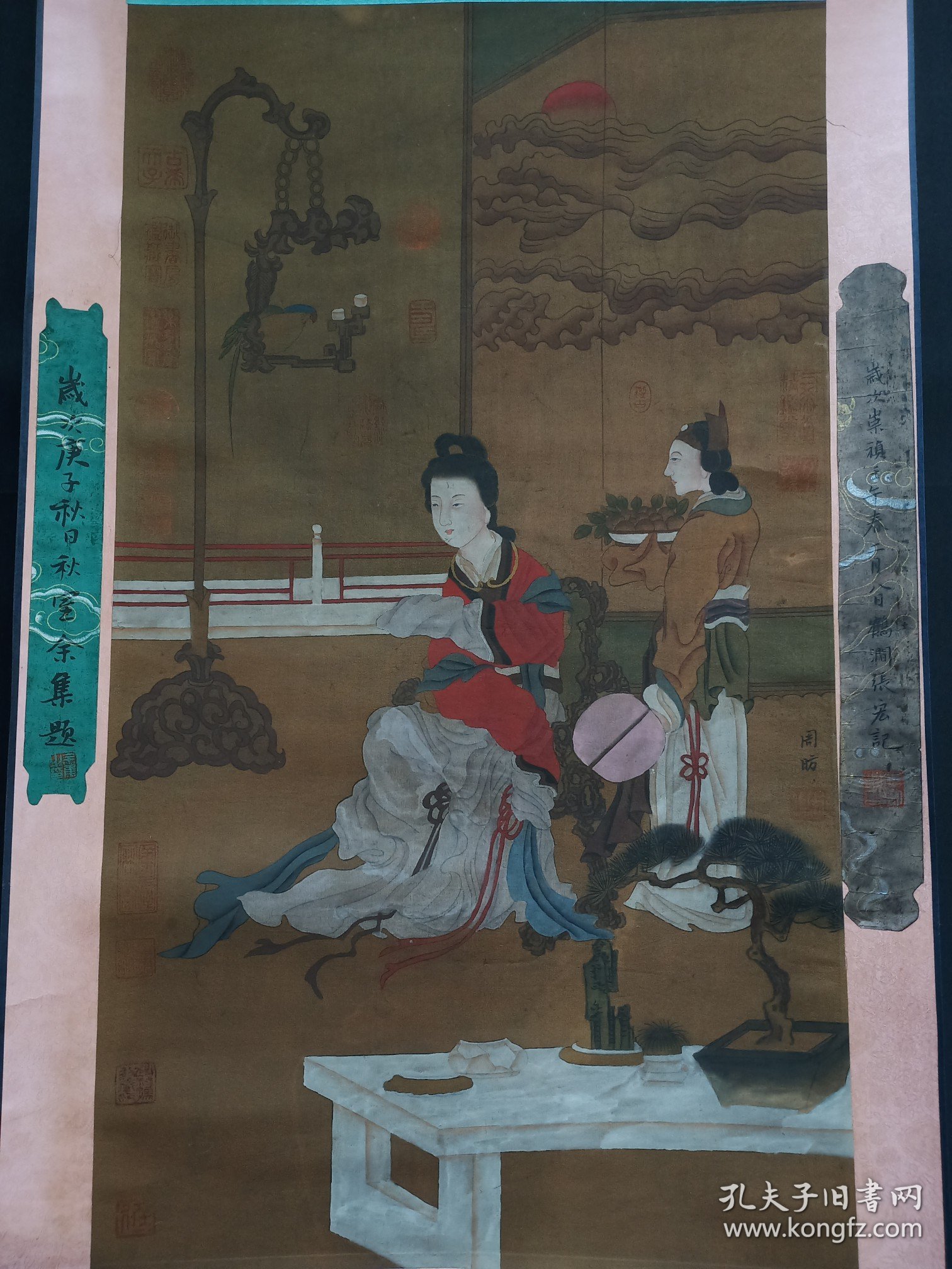 绢本立轴人物画一副