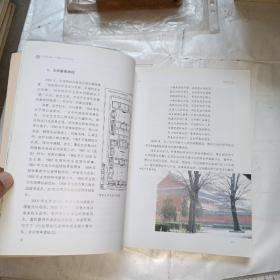 人文邢台:千年古刹—邢台大开元寺