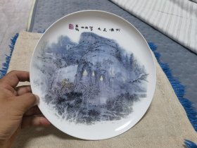 兴隆大家庭制作的锦州八景义县万佛洞瓷盘