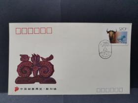 WZ—58 中国邮票展览•新加坡