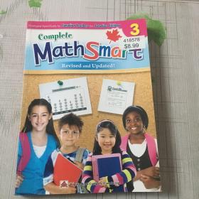 Complete MathSmart 3（有几页有字见图）