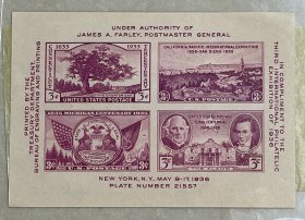 美国邮票 1936年小型张纽约邮展无齿小全张（背贴纸）