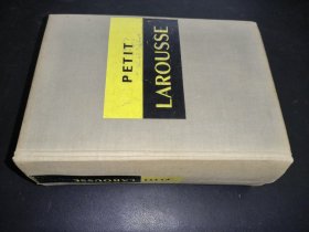 PETIT LAROUSSE