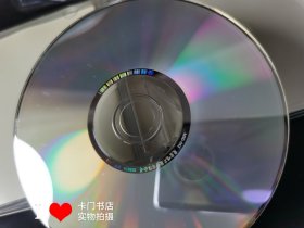 滚石首批 豪华精装版 林忆莲 铿锵玫瑰 1CD+1VCD 特殊限定盘 【碟片完好】