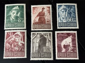 1947年奥地利战俘邮票