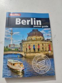 Berlin pocket guide 柏林口袋指南
