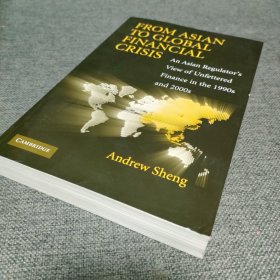 FROM ASIAN TO GLOBAL FINANCIAL CRISIS作者签赠？