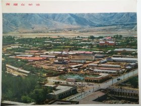画片——西藏在前进