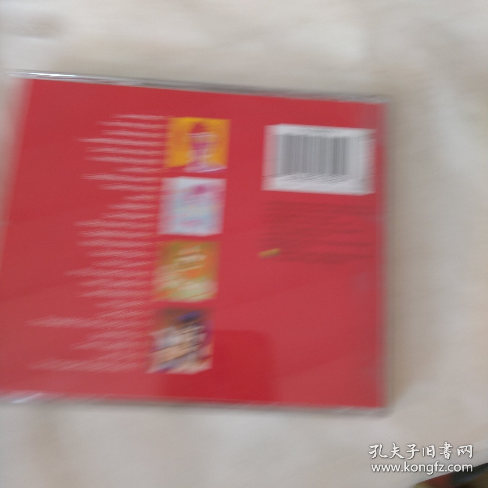 【CD】 The beatles