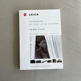 Handbook of the Leica System 1999-2000年版