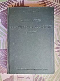 西学基本经典PRINCIPLES OF ECONOMICS《经济学原理》(第一卷)英文版