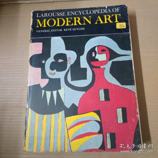 LAROUSSE ENCYCLOPEDIA OF MODERN ART 英文