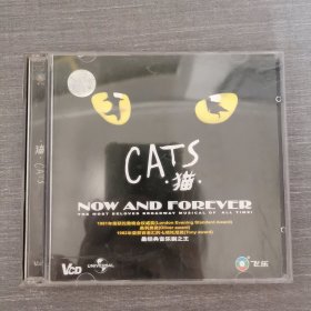 258唱片光盘VCD：猫CATS 2张光盘盒装