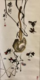 【保真】当代著名画家 刘止庸先生弟子 乔醉石 花鸟画 《秋韵》原裱立轴