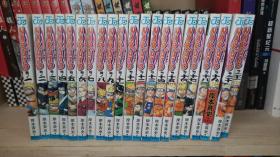 《NARUTO》《火影忍者》1-29.33.34.36.37.38.39.40.41.42.44.45.46.47.48.55.58.59.60.61.62.63共49本合售