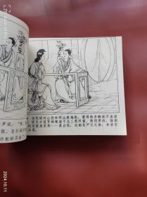 梁山伯与祝英台、古人勤学故事、中国成语故事、王国福、黄继光5册