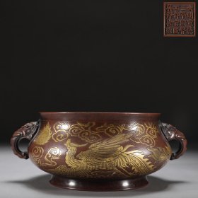 明 铜胎鎏金鸾凤和鸣纹象首耳炉
