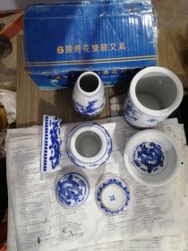 六头青花双龙文具