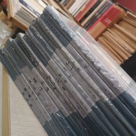 【单本】历代名家书心经：傅山、弘一、刘墉、乾隆、沈度、吴昌硕、于右任、张旭（标价为单本价格，需备注或留言）