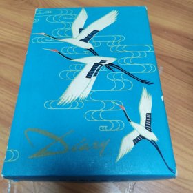 北京旅游日记 笔记本 【原版盒装】保存完好，实拍图片，品相嘎嘎新
