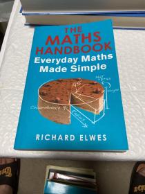 The Maths Handbook:Everyday Maths Made Simple 数学简单学