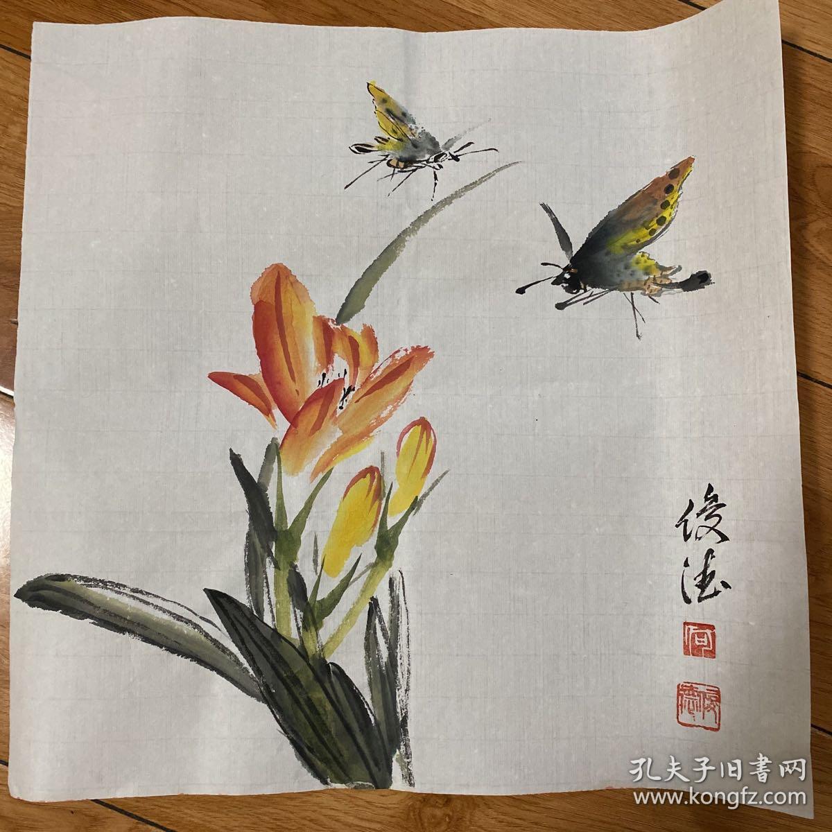 手绘真迹国画：四川著名画家何俊德花鸟画《花与蝴蝶》2023/08/02