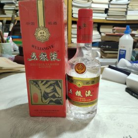 老物件 五粮液酒盒+酒瓶