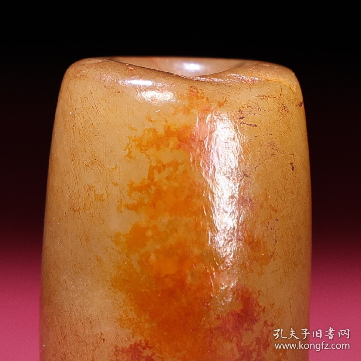 旧藏和田玉勒子