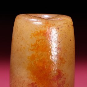 旧藏和田玉勒子