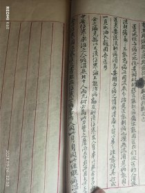 清代名家陆士谔手搞
