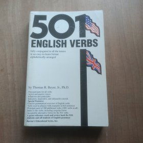 501 english verbs