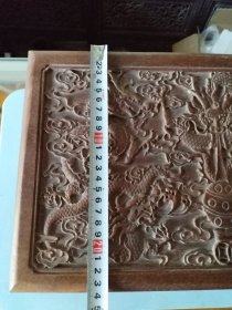 旧藏花梨木书箱
尺寸:长40厘米 宽24 高20
重量:3300g