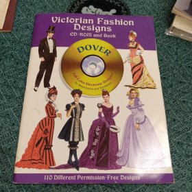 Victorian.Fashion.Designs