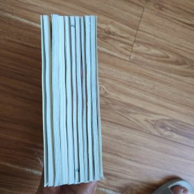 朱德庸都市生活漫画系列。双响炮1-5册+涩女郎4册(9册)
