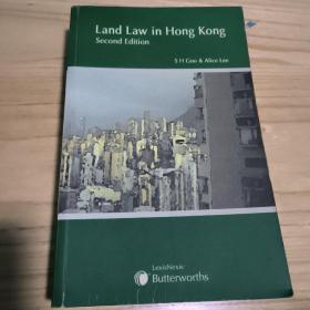 Land Law in Hong Kong