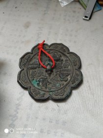 清代老铜镜一枚