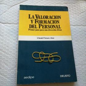 LA CALORACION Y FORMACION DEL PERSONAL