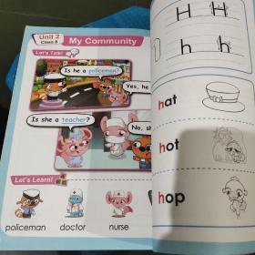 Alo7 English for Kids A